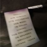 Ann Taylor Blazer Photo 5