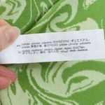 ZARA  Lime Green Marble Swirl Pull On Flare Pants Retro Hippie Womens Size Small‎ Photo 4