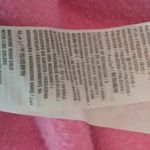 Abercrombie & Fitch Abercrombie L Pink Hoodie Sweatshirt Top Photo 2