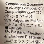 SheIn  Curve OXL Denim Legging capris Photo 6