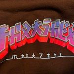 Thrasher Crewneck Photo 1