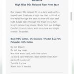 Abercrombie & Fitch  The 90’s Relaxed Jean High Rise Photo 3