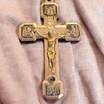 Via Crucis Roma Crucifix featuring scenes on the back 21/2" x 1 1/2 Photo 2