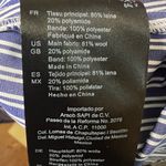 Sandro  Paris V-neck, Blue and White Striped Mini Dress with Puff Sleeves Size 4 Photo 6