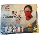 Fleece Black Red Mountaineering Leisure Winter Face Warmer One Size Photo 0