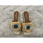 Kurt Geiger  London Eye Flat Sandal Beige Sz 5.5 STORE MODEL Photo 1