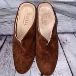 Naturalizer Soul Brown Haley‎ Mule Platform Size 7 Photo 6