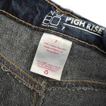No Bo Ombre High Rise Jean Shorts Photo 3