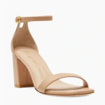 Stuart Weitzman  Nearly nude Sandal Block Heel Strappy Heels Like New‎ Size 12 Photo 1