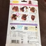 brand new japanese bun making package Black Photo 1