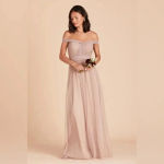 Birdy Grey  Christina Convertible Bridesmaid Dress in Tulle Sandy Taupe S NWT Photo 2
