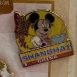 Disney Epcot International Food and Wine Festival Pin Set from 2009 Photo 4