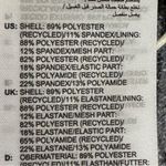 Adidas  Aerct Women’s Sports Bra Photo 14