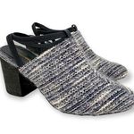 Anthropologie Intentionally Blank Tweed Patron Heels Photo 0