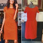 Boden Phoebe Orange Popsicle Tulip Print Cotton Dress w Pockets Photo 1