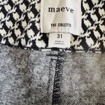 Anthropologie  Maeve The Colette Knit Cropped Wide-Leg Pants, Size 31 Photo 14