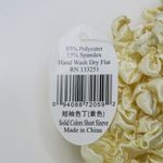 Vintage 90s Light Yellow Bubble Popcorn Shirt Size M Photo 8