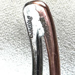 Sterling Silver & Copper Artisan Cuff Bracelet – Signed DCG Photo 6