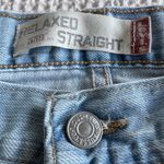 Levi's Urban Renewal Remade ® Lace Up Denim Jort | Size Medium Photo 5