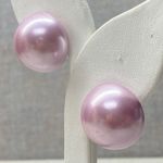 Vintage Signed Japan Pink Lavender Glass Pearl Clip On Earring Elegant Statement Photo 5