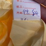 Women’s Yellow Lace Full Length Dress Mother of the Bride Small Train Size L Yellow Size L Photo 9