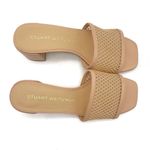 Stuart Weitzman  Cayman Mesh Leather Block-Heel Mules Sand Beige Size 5.5 Sandals Photo 10