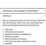 Savage X Fenty On The Prowl Gloves and Thigh Photo 6