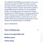 ASICS EUC  JAPAN S Platform Sneakers Photo 8