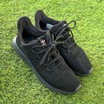 Adidas  Tubalar Shadow Black size 8 Photo 1