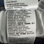 Levi's  Jeans Womens 4 26 Blue Mile High Super Skinny Busted Knee Destroyed Casual Photo 6