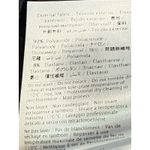 Red Valentino  Black Flowy Pleated Midi Skirt Luxe Technical Fabric US 4 IT 40 Photo 6