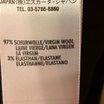 Escada side ruched wool blend cap sleeve dark brown/black dress size EU36 or S Brown Photo 6