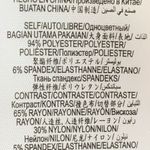 BCBG Max Azria Reiss Vegan Suede Leather Jacket Fringe Accents Toffee Brown Tan Photo 10