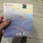 BABY THREE BB Plush Pendant Series Blind Box Blue Photo 14