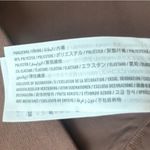 Abercrombie & Fitch  Chocolate Brown Menswear Inspired Mini Skirt Asymmetrical Sm Photo 6