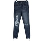 American Eagle   Skinny Jeans Womens 2 Gray Distressed Next Level Stretch Skater Photo 1