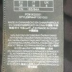 G by Guess GUESS Sequin Tank Top Size M. Photo 4