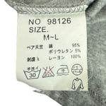 Lam de Vil by L'Emission Women's Cardigan M~L Gray Embroidered Mori Japanese Size M Photo 4