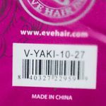 LUV Platinum Volume Series 100% Remy Human Hair Photo 4