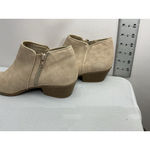 st. john's bay Womans St John’s Bay Loyola Booties 9 M Beige Memory Foam Side Zip Block Heel Photo 3