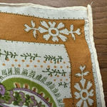 Vintage Cacharel X Glentex Paisley Floral Silk Scarf Hair Neck Tan Photo 3