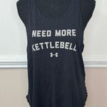 Under Armour Athletic Need More Kettleball Black Heatgear Tank Top Size Large Photo 0