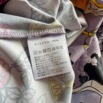 Disney Tokyo Resort Beauty and the Beast purple dress L NWT rare Photo 9