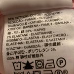 Levi's Women’s Levi’s Shorts Photo 5