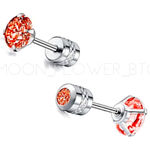 Red CZ Double Photo 0