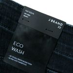 J Brand NWT Natasha in Complex Eco Sky High Skinny Button Fly Stretch Jeans 32 Photo 5