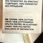 The North Face Mudder Trucker Hat Cap Gold California Heritage Patch Black White Photo 11