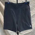 Baleaf Gray Athletic Shorts with Stretchy Fabric Photo 0