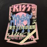 H&M Divided Black short sleeve cropped Kiss band tee woman’s size small Photo 1