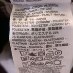 Levi's purple moleskin wedgie skinny jeans size 10 Photo 6